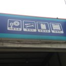 만석카센타 이미지