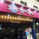 장안동 먹거리 이미지