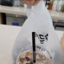 정동떡방