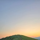 새별오름 이미지