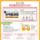 (주)보드보드 이미지