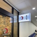 유향 | 광주 첨단 맛집 유향 내돈내산 후기