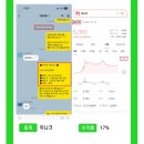 유니크김해공장1공장 이미지