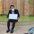 큰나래유치원 이미지