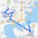 주식회사 월곡영화골 | 부산 3박4일 여행코스, 1일차 : 중구부터 영도까지