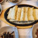 건강하고 맛있는 가정식 반찬 만들기와 요리 2 이미지