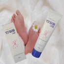 반질 | 발뒤꿈치 각질 제거 끝판왕 반질 올 크림 사용 후기와 추천