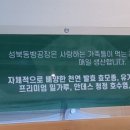 BreadFactory빵공장