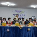 삼산1리 이미지