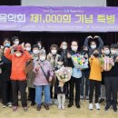 안양시동안청소년수련관 이미지