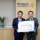 ㈜윤성종합건설 이미지