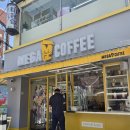 소답동101 | 팥빙 젤라또 파르페 칼로리 / 컵빙수 4400원 가격 가성비 팥빙수 / 소답동 카페 빙수 / 내돈내산 솔직후기