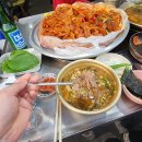 선지랑돼지