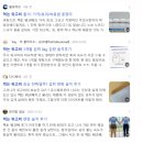 일동점현대자동차 | 비만약 섹터