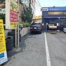 한길모터스 - 의왕시 오전공업길 52 | 한길모터스