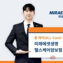 (주)수하나헬스케어 이미지