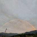 산우 농장 이미지