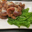 용담갈비