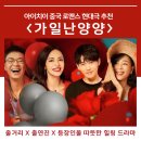 가일 이미지
