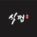 위모공인중개사사무소 이미지