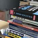 [취업] 24년 상반기 삼성SDI 연구개발 최종 합격 후기 - 서류, GSAT