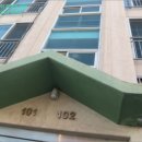 청림동-1 이미지