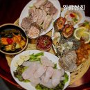 일광상회
