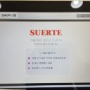 스웨르떼 광교호수점 이미지