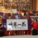 평화회관 이미지