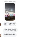 리라컴퍼니 | 하늘을 봐 하얗게 눈이 내려와