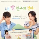 친구엄마 이미지