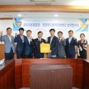 충청북도광역치매센터 이미지