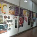 수피아PC방 이미지