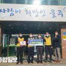 서생면행정복지센터 이미지