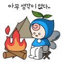 워싱턴 모텔 이미지