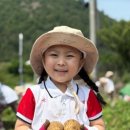 해피키즈유치원 이미지