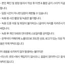 [7월 11일 녹화] TV조선 ＜ 미스터 로또＞ 방청단 모집 🎵 (1부)_추혁진 가수님 출연 이미지