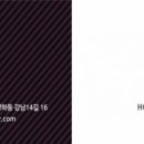 강남14길(정하동) 이미지