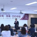 국립한국교통대학교 대학원 이미지