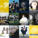 예선 - 보령시 질재로 122 | 예선