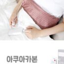 샤인컴퍼니(Shine Company)