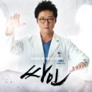 진중메디칼 이미지