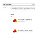 한국보건복지인력개발원 이미지