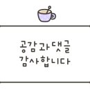 우리태권도