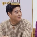 정명호
