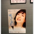 우림청담씨어터 네이버블로그