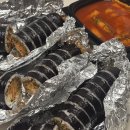 삼형제김밥 송도점 네이버블로그
