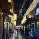 (주)서면서비스 | 서면술집 물개술방 모듬사시미 한상 내돈내산후기