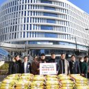 유한회사 우리환경 이미지