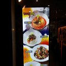 키다리아찌 네이버블로그